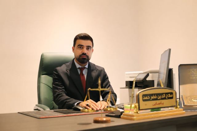 Salahaddin Khdr Hamad